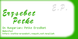 erzsebet petke business card